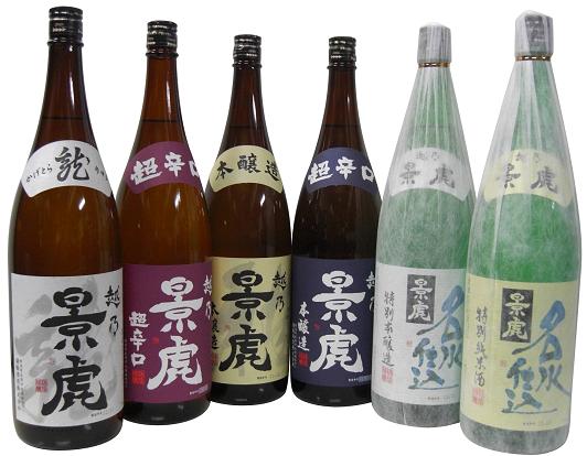 【送料無料】越乃景虎　各1800ml　6本セット