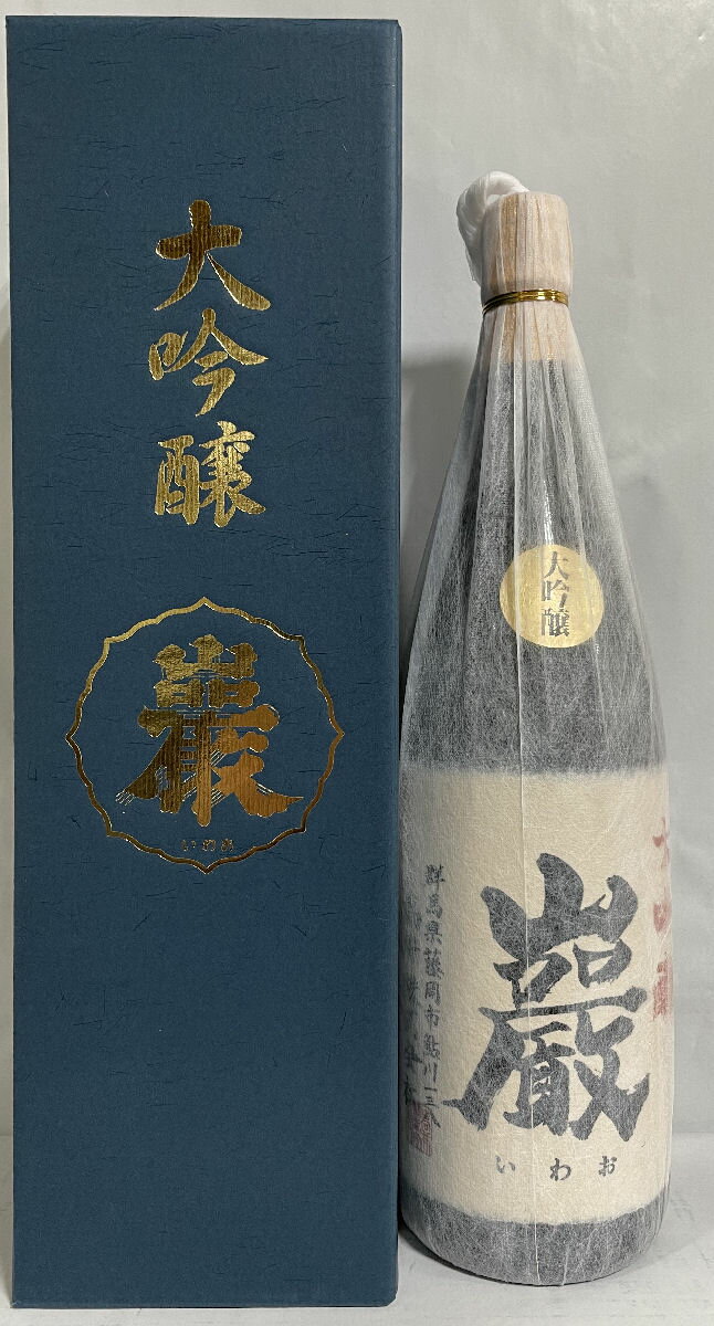 巌(いわお)【大吟醸酒】1800mlギフト箱入り群馬県(高井酒造)