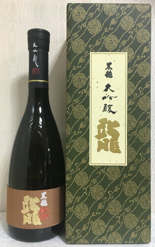 [超限定酒] 黒龍 【大吟醸 龍】 ギフト箱入り 720ml 福井県（黒龍酒造...