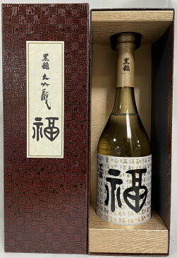 [超限定酒] 黒龍 【大吟醸 福】 専用塗箱入り 720ml 福井県（黒龍酒造） ※お一人様1本まで