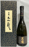 黒龍 【大吟醸】 720ml 専用ギフト箱入り 福井県(黒龍酒造)[日本酒/人気ギフト/1年熟成] ※お一人様1本まで