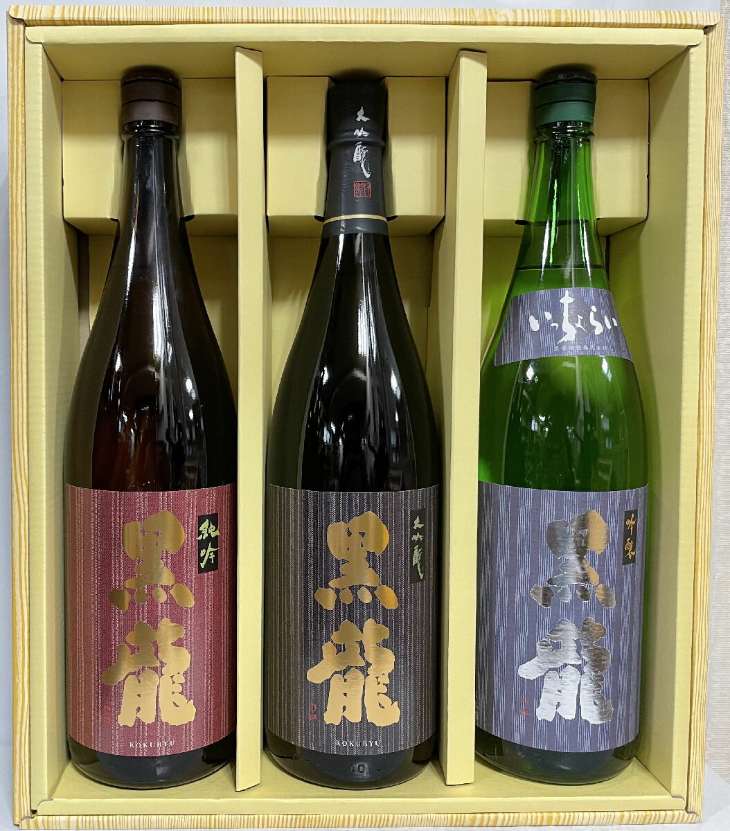 日本酒 父の日 ギフト 2024 月桂冠 レトロボトル 吟醸酒 720mL ■ 甘口 清酒 お酒 レトロ 京都 大倉記念館 記念館 限定 伏見 吟醸 明治 昭和 ボトル 瓶 ビン 贈り物 ギフト プレゼント 人気 グラス 贈答 奉納 献酒 内祝い 還暦 退職 転勤 開業 御祝 御中元 中元