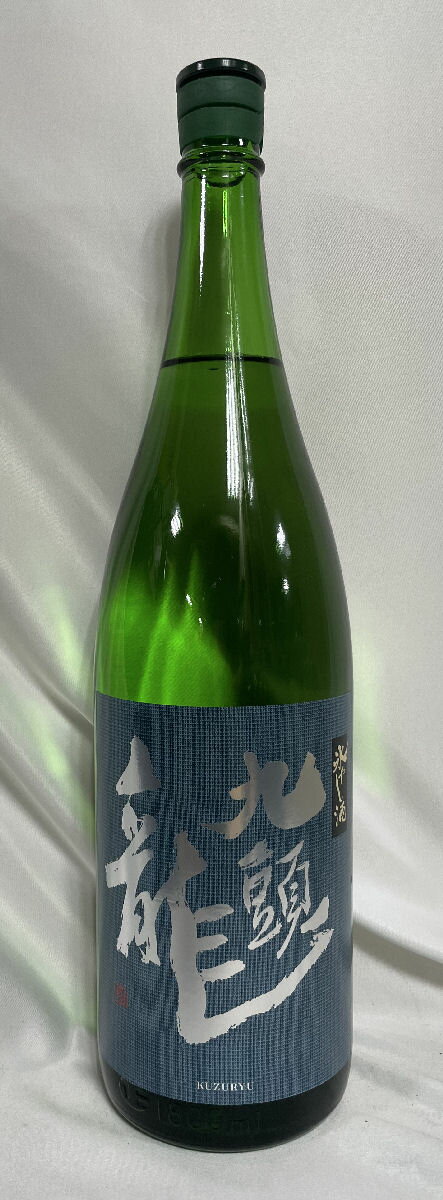 黒龍 【九頭龍 氷やし酒】1800ml 福井県（黒龍酒造）［日本酒／真夏の限定酒！／オンザロックが美味しい］のサムネイル