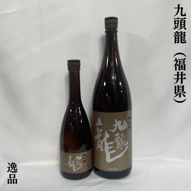 ESHIKOTO(えしこと) | 日本酒 評価・通販 SAKETIME ESHIKOTO(えしこと) | 日本酒 評価・通販 SAKETIME