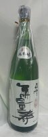 正雪 【無量寿】 大吟醸 1800ml 静岡県（神沢川酒造）［日本酒／年2回限定販売／華やかな香り］