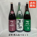 商品画像3