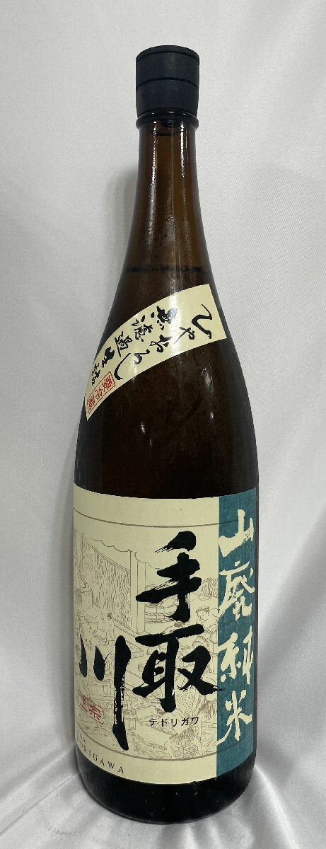 手取川 【山廃仕込み純米酒 ひやおろし】 無濾過生詰 1800ml 石川県（吉田酒造店）［日本酒／秋酒／人気急上昇銘柄］