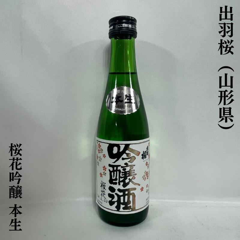 бʤǤ虜 ֶ  ʽб¤ˡ300mlܼۡȴι꡿󥰥顼ʡ