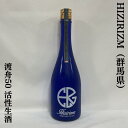 商品画像2