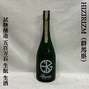 商品画像3