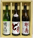 商品画像3