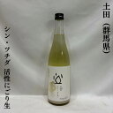 商品画像3
