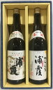 商品画像2