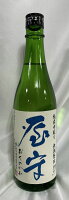 屋守（おくのかみ） 【純米 中取り】 無調整生 720ml 東京都（豊島屋酒造）［日本酒／穏やかでフルーティな香り／膨らみのある旨味］