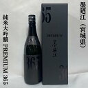 商品画像3