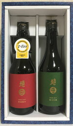 南部美人 日本酒 南部美人 定番酒飲み比べギフトセット（純米吟醸／特別純米）【720ml2本】 ギフト箱入り 岩手県（株式会社南部美人）［日本酒／IWCチャンピオンサケ／人気銘柄］