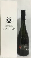 明鏡止水 【秘蔵 純米大吟醸 PLATINUM(プラチナム)】 720ml 専用化粧箱入り 長野県(大澤酒造)[日本酒/超限定ギフト/3年氷温熟成酒]