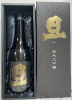 旦(だん)【純米大吟醸 山田錦】720ml 専用化粧箱入り 山梨県(笹一酒造)[日本酒/絶品ギフト/上品な食中酒]