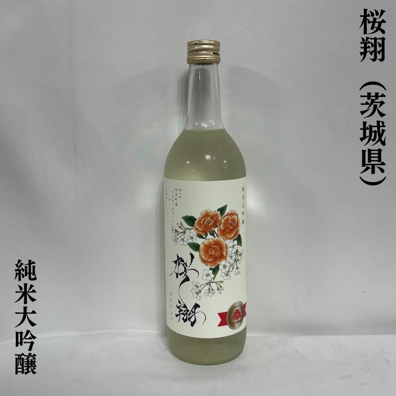 楽天市場】ZX(日本酒・焼酎)の通販 楽天市場】ZX(日本酒・焼酎)の通販