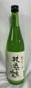 扶桑鶴 【純米にごり酒】 火入れ 720ml 島根県（桑原酒場）［日本酒／米由来の優しい旨味／濃厚にごりのコク］