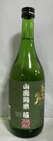 益荒男 【山廃純米 極】 5年熟成 720ml 石川県(鹿野酒造)[日本酒/コスパ最高の熟成酒/深いコク]