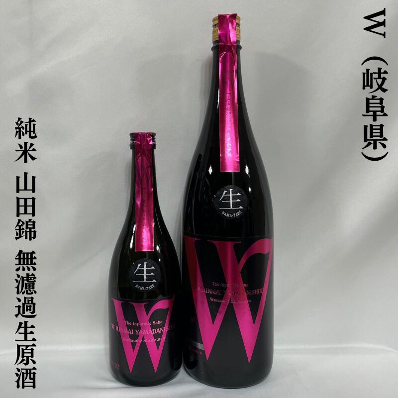 楽天市場】山田錦 生 原酒の通販 楽天市場】山田錦 生 原酒の通販