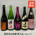 商品画像3