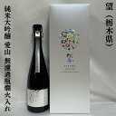 商品画像3