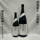 商品画像3