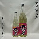 商品画像3