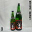 越乃景虎（こしのかげとら） 梅酒 新潟県（諸橋酒造）【720ml／1800ml】［梅酒／日本酒ベース／スッキリとした味わい］
ITEMPRICE