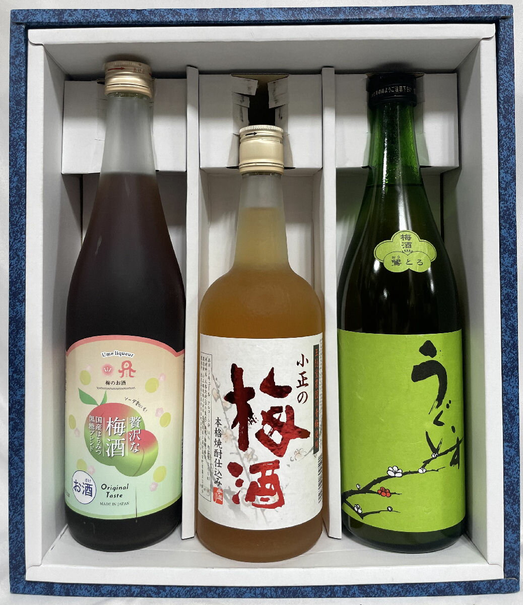 本格焼酎ベース梅酒 飲み比べギフトセット 720ml3本（贅沢な梅酒 国産はちみつ黒糖ブレンド／小正の梅酒／庭のうぐいす梅酒 おうとろ）ギフト箱入りのサムネイル