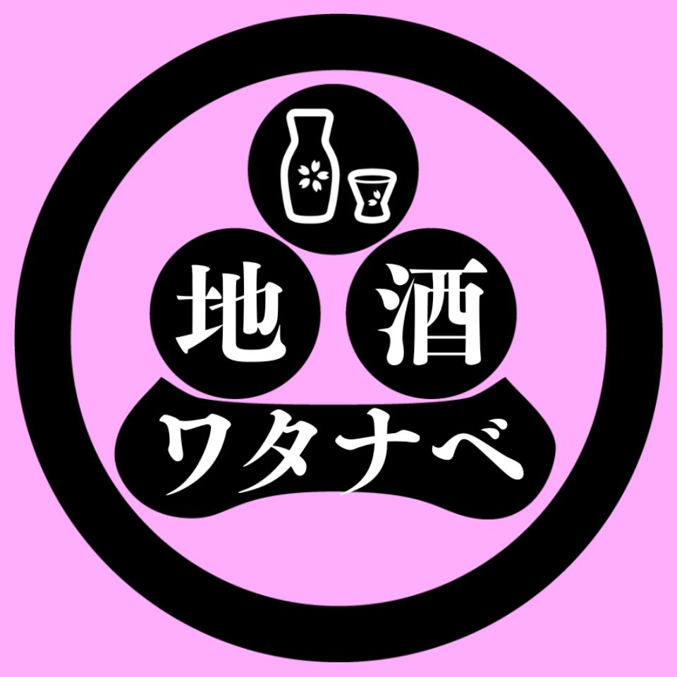 Shop icon