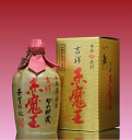 宮崎県 櫻の郷酒造 吉祥 赤魔王 芋焼酎 27度 720ml陶器入 化粧箱付