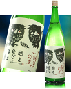商品画像3