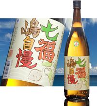 東京都宮原七福嶋自慢芋焼酎25度1800ml