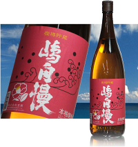 東京都宮原嶋自慢樫樽貯蔵麦焼酎25度1800ml
