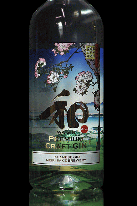 スティルダムジン スタンダード 45/700[166581][箱なし]