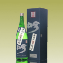 商品画像2