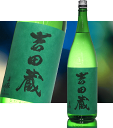 商品画像3