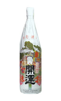 静岡県土井酒造場開運祝酒特別本醸造1800ml要低温瓶詰2015年10月以降