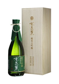 群馬県永井酒造水芭蕉純米大吟醸プレミアム720ml要低温木箱入瓶詰2016年07月以降
