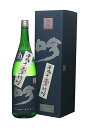 石川県平成13年(2001年) 度 菊姫 特吟 精米歩合50% 1800ml オリジナル化粧箱入