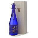 特別蒸留原酒