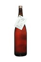 昭和63年(1988年)千葉県 岩瀬酒造 純米吟醸古酒 1800ml 要低温