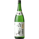 秋田県 秋田清酒 刈穂 六舟 ろくしゅう 吟醸酒 1800ml要低温瓶詰2023年10月以降