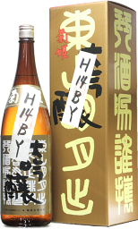 石川県 菊姫 B.Y.大吟醸(東山大吟醸) 平成14年(2002年)度醸造酒 1800ml要低温【オリジナル化粧箱入】