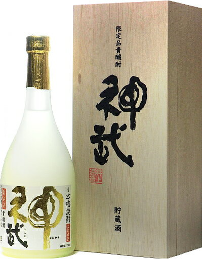 宮崎県 井上酒造 神武 貴醸酎 麦焼酎 40度 720ml 化粧箱入