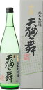 石川県 車多酒造 天狗舞 山廃純米大吟醸 720ml 要低温 化粧箱入 瓶詰2021年12月以降