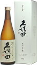 瓶が商品画像と異なる場合があります。新潟県 朝日酒造 久保田 萬寿 純米大吟醸 720ml 化粧箱入要低温 瓶詰2024年4月以降